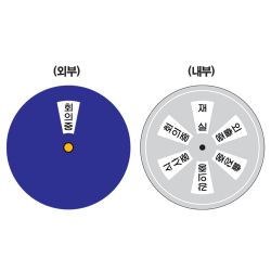 5601_m.jpg